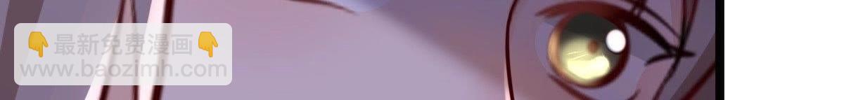 戰神狂妃：鳳傾天下 - 第22話 調虎離山(4/4) - 1