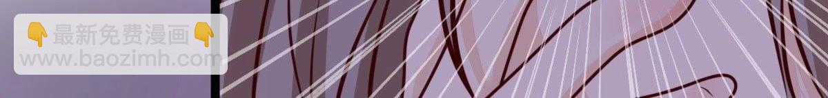 戰神狂妃：鳳傾天下 - 第22話 調虎離山(4/4) - 3