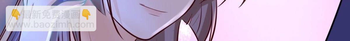 戰神狂妃：鳳傾天下 - 第22話 調虎離山(4/4) - 1