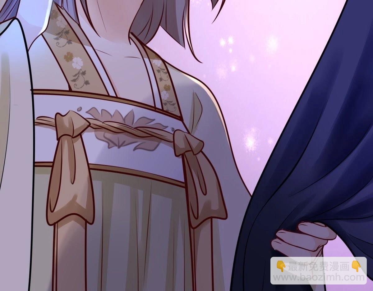 戰神狂妃：鳳傾天下 - 第22話 調虎離山(4/4) - 2