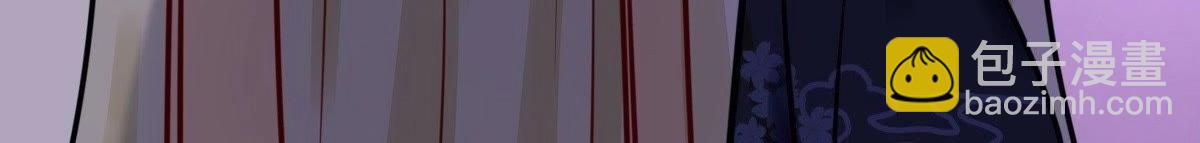 戰神狂妃：鳳傾天下 - 第22話 調虎離山(4/4) - 3