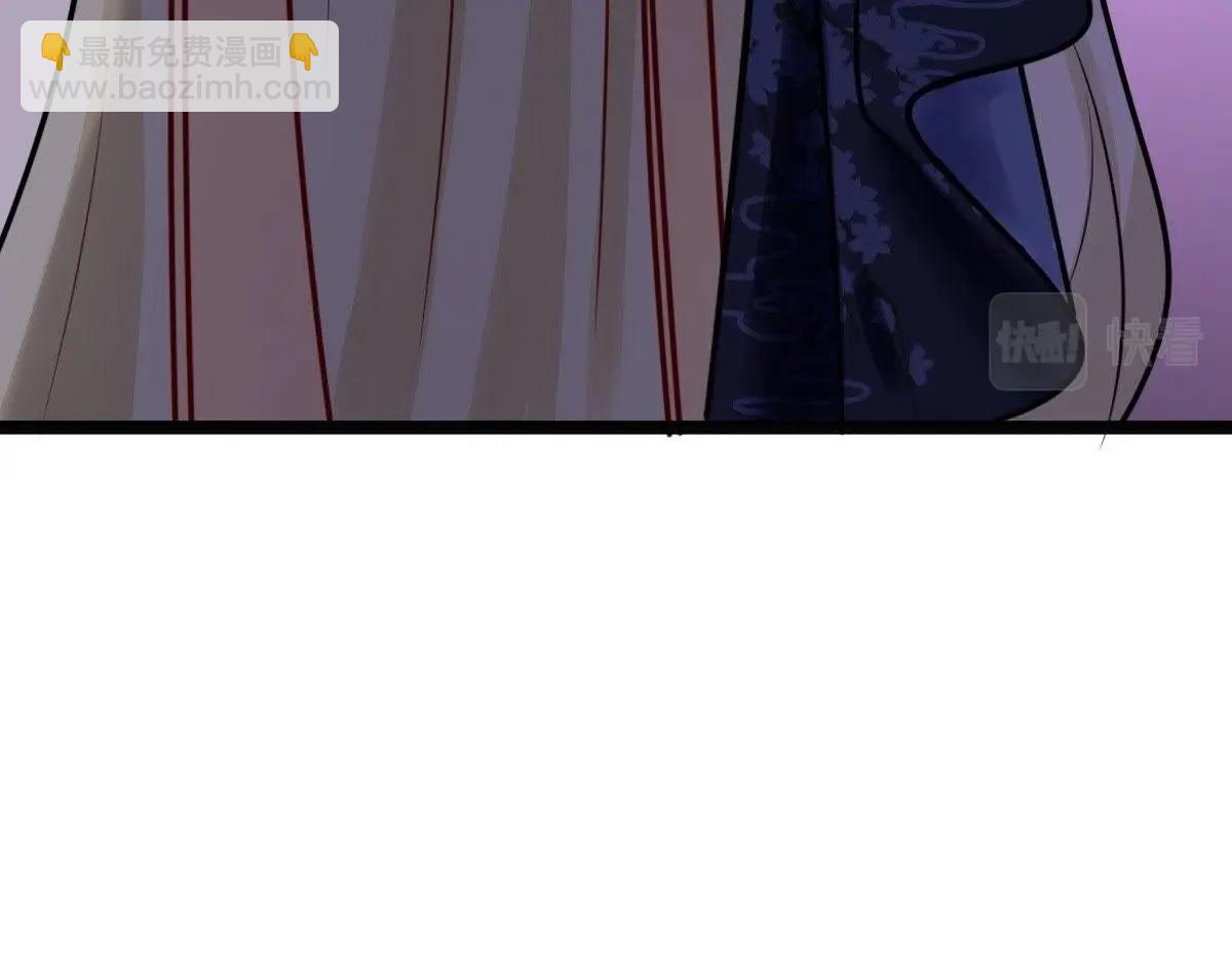 戰神狂妃：鳳傾天下 - 第22話 調虎離山(4/4) - 4