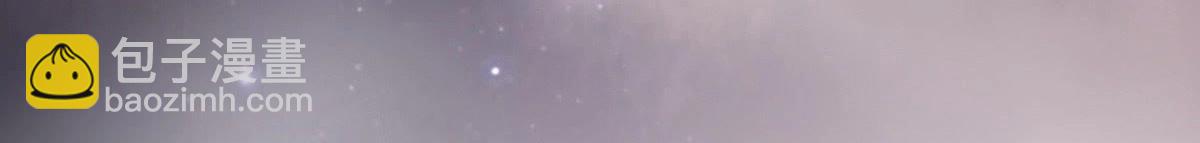 戰神狂妃：鳳傾天下 - 第22話 調虎離山(2/4) - 2