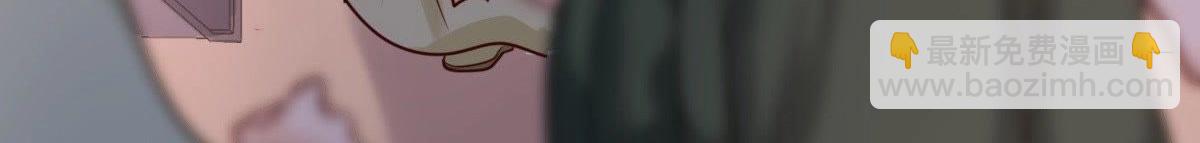 戰神狂妃：鳳傾天下 - 第22話 調虎離山(2/4) - 2