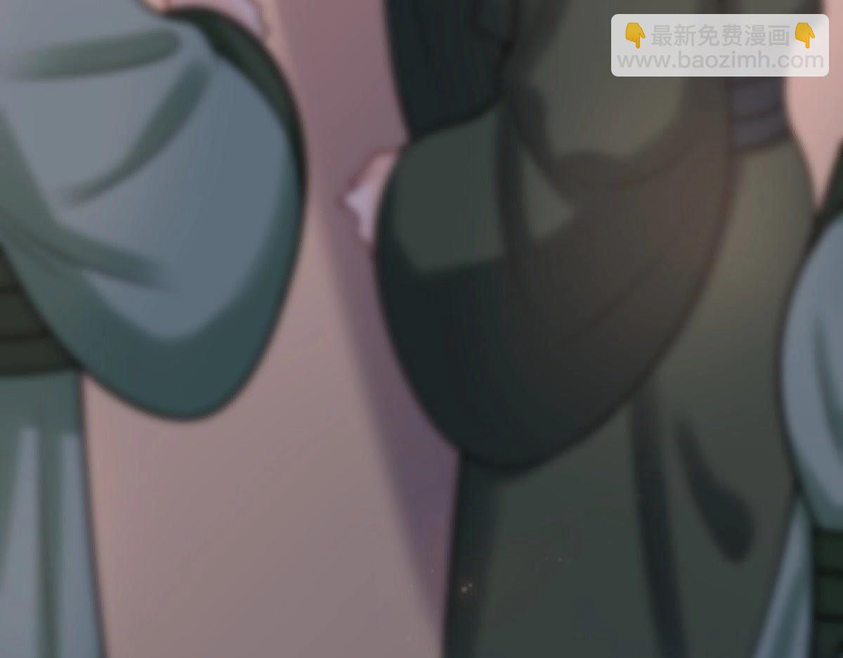 戰神狂妃：鳳傾天下 - 第22話 調虎離山(2/4) - 3