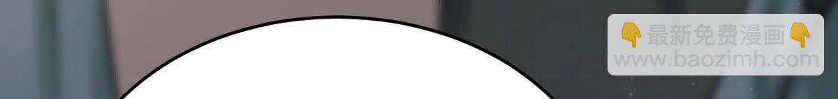 戰神狂妃：鳳傾天下 - 第22話 調虎離山(2/4) - 4