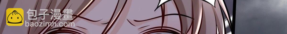 戰神狂妃：鳳傾天下 - 第22話 調虎離山(2/4) - 8