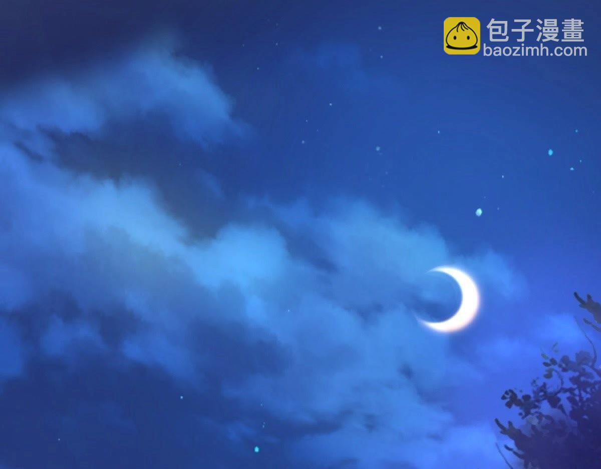 戰神狂妃：鳳傾天下 - 第22話 調虎離山(2/4) - 2