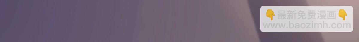 戰神狂妃：鳳傾天下 - 第22話 調虎離山(2/4) - 7