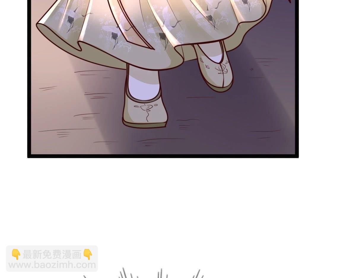 戰神狂妃：鳳傾天下 - 第22話 調虎離山(2/4) - 2