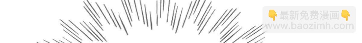 戰神狂妃：鳳傾天下 - 第22話 調虎離山(2/4) - 3