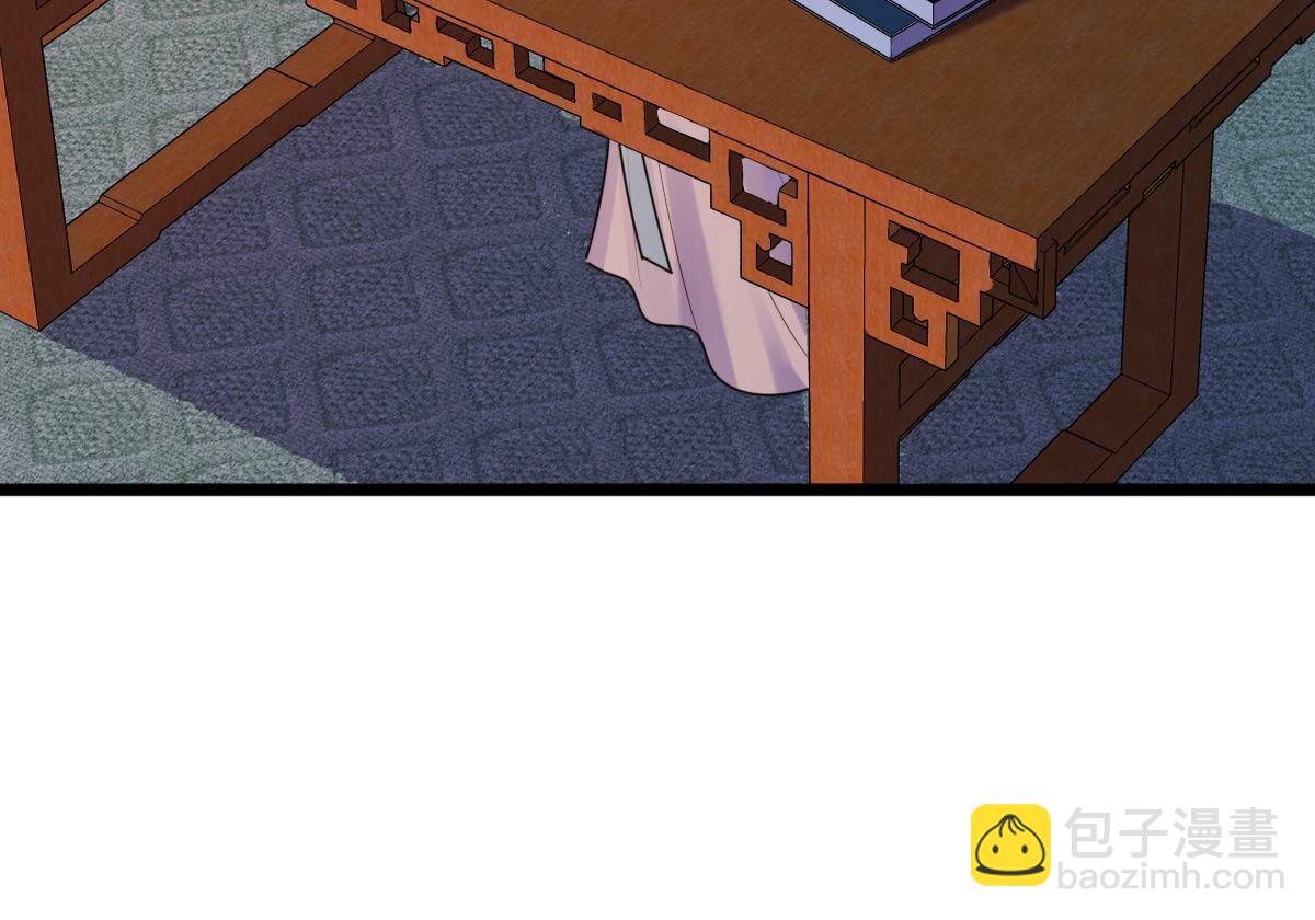 戰神狂妃：鳳傾天下 - 221 第219話 不配真心(1/2) - 8