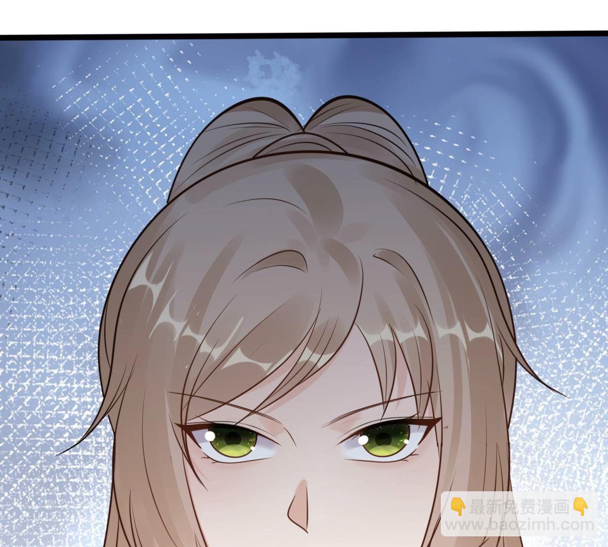 戰神狂妃：鳳傾天下 - 221 第219話 不配真心(2/2) - 3