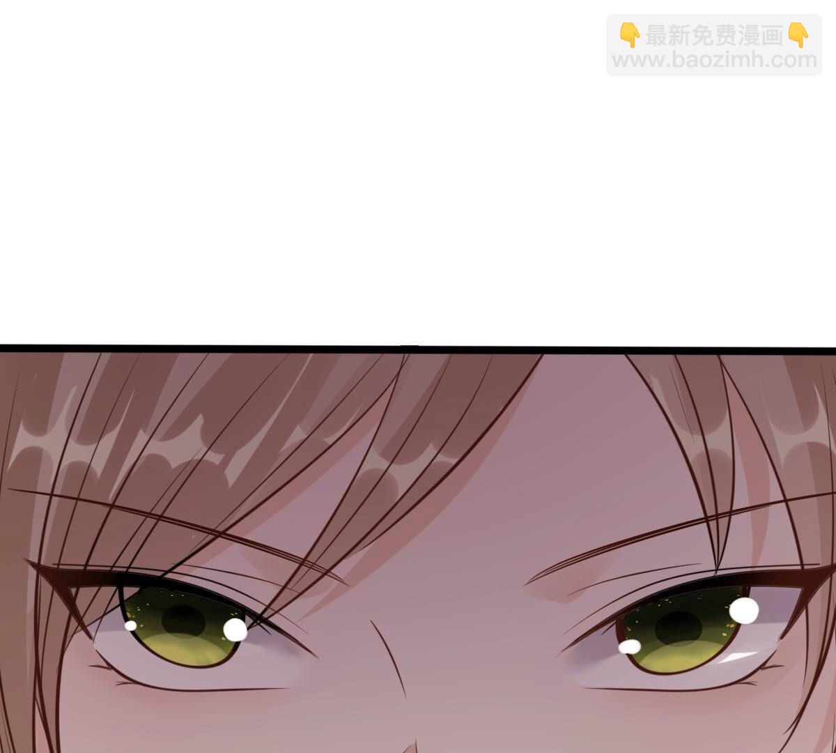 戰神狂妃：鳳傾天下 - 221 第219話 不配真心(2/2) - 2