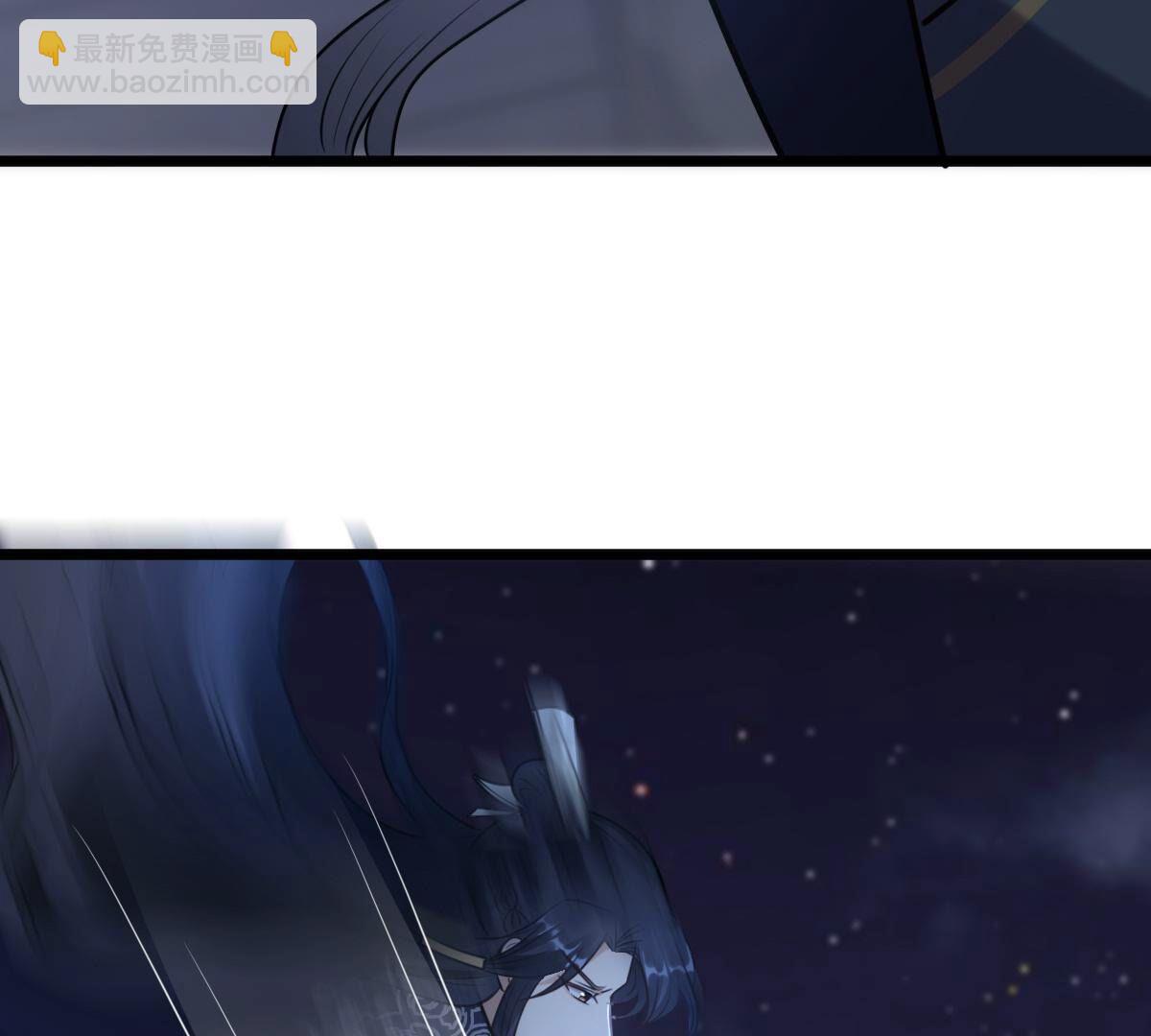 戰神狂妃：鳳傾天下 - 223 第221話  暗夜鬥毆？(1/2) - 2