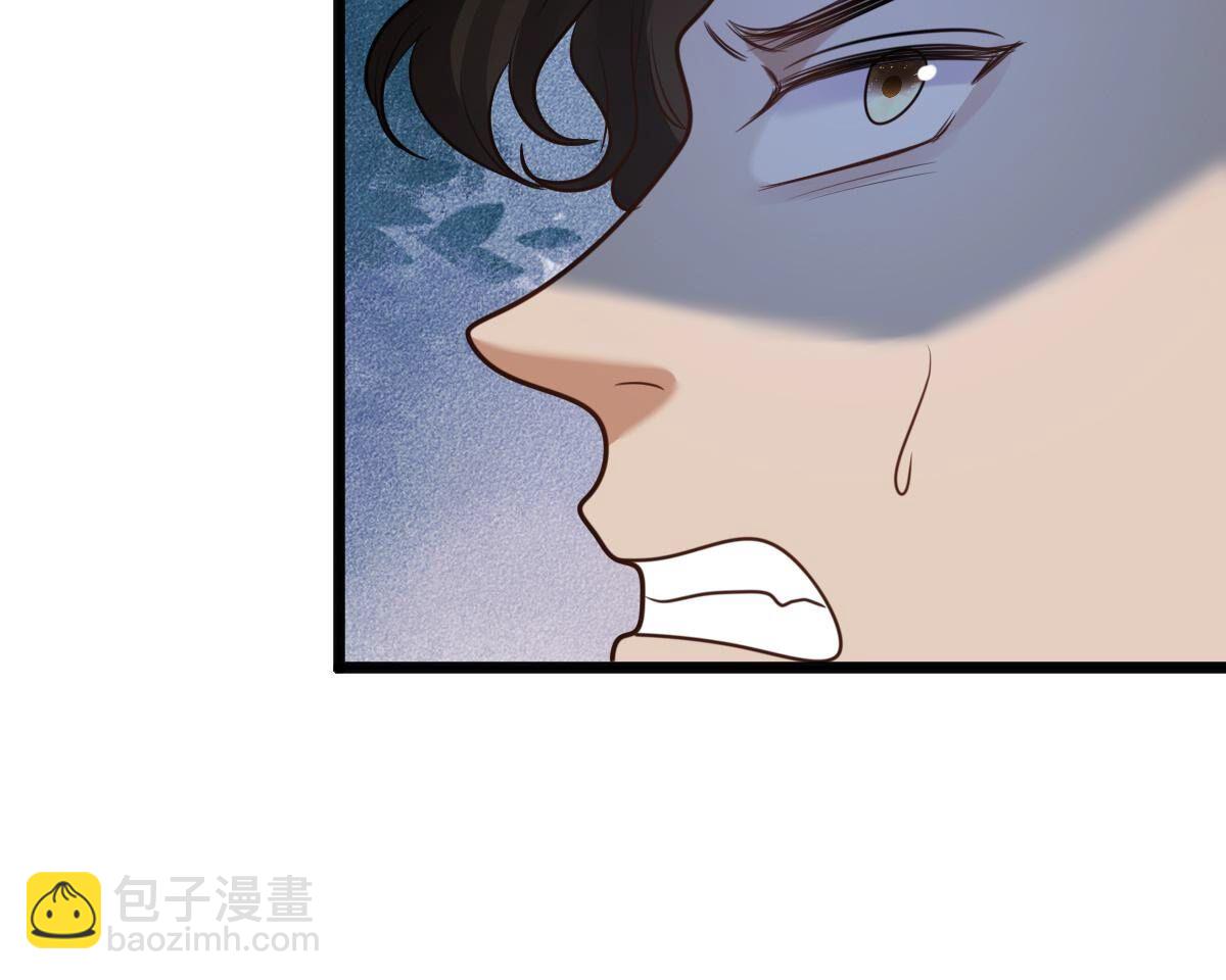 戰神狂妃：鳳傾天下 - 223 第221話  暗夜鬥毆？(1/2) - 7