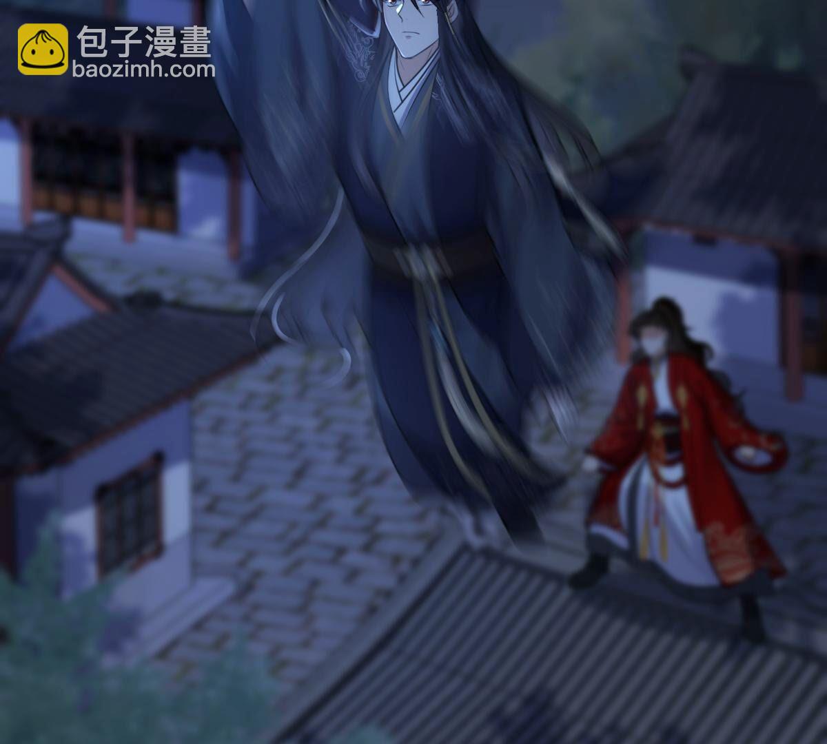 戰神狂妃：鳳傾天下 - 223 第221話  暗夜鬥毆？(1/2) - 1