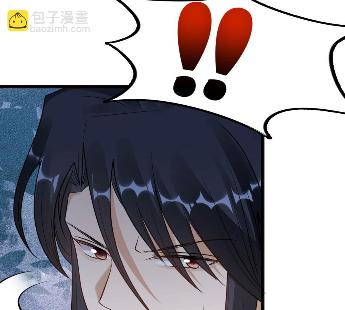 戰神狂妃：鳳傾天下 - 223 第221話  暗夜鬥毆？(1/2) - 4