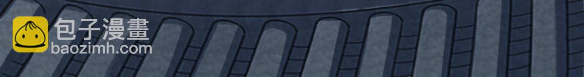 戰神狂妃：鳳傾天下 - 223 第221話  暗夜鬥毆？(1/2) - 6