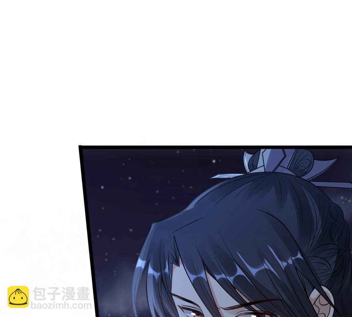 戰神狂妃：鳳傾天下 - 223 第221話  暗夜鬥毆？(1/2) - 7