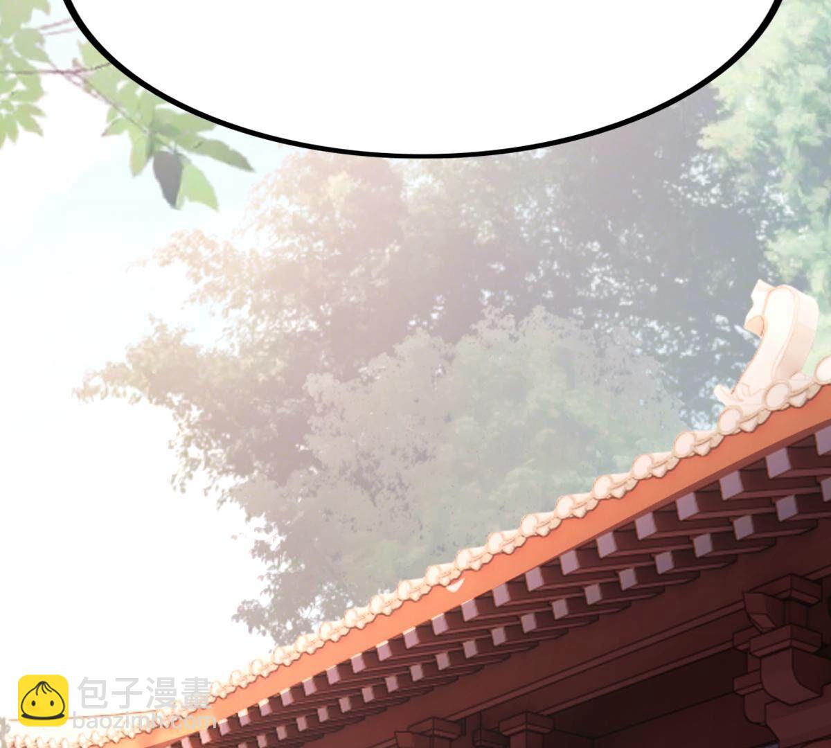 戰神狂妃：鳳傾天下 - 223 第221話  暗夜鬥毆？(1/2) - 2