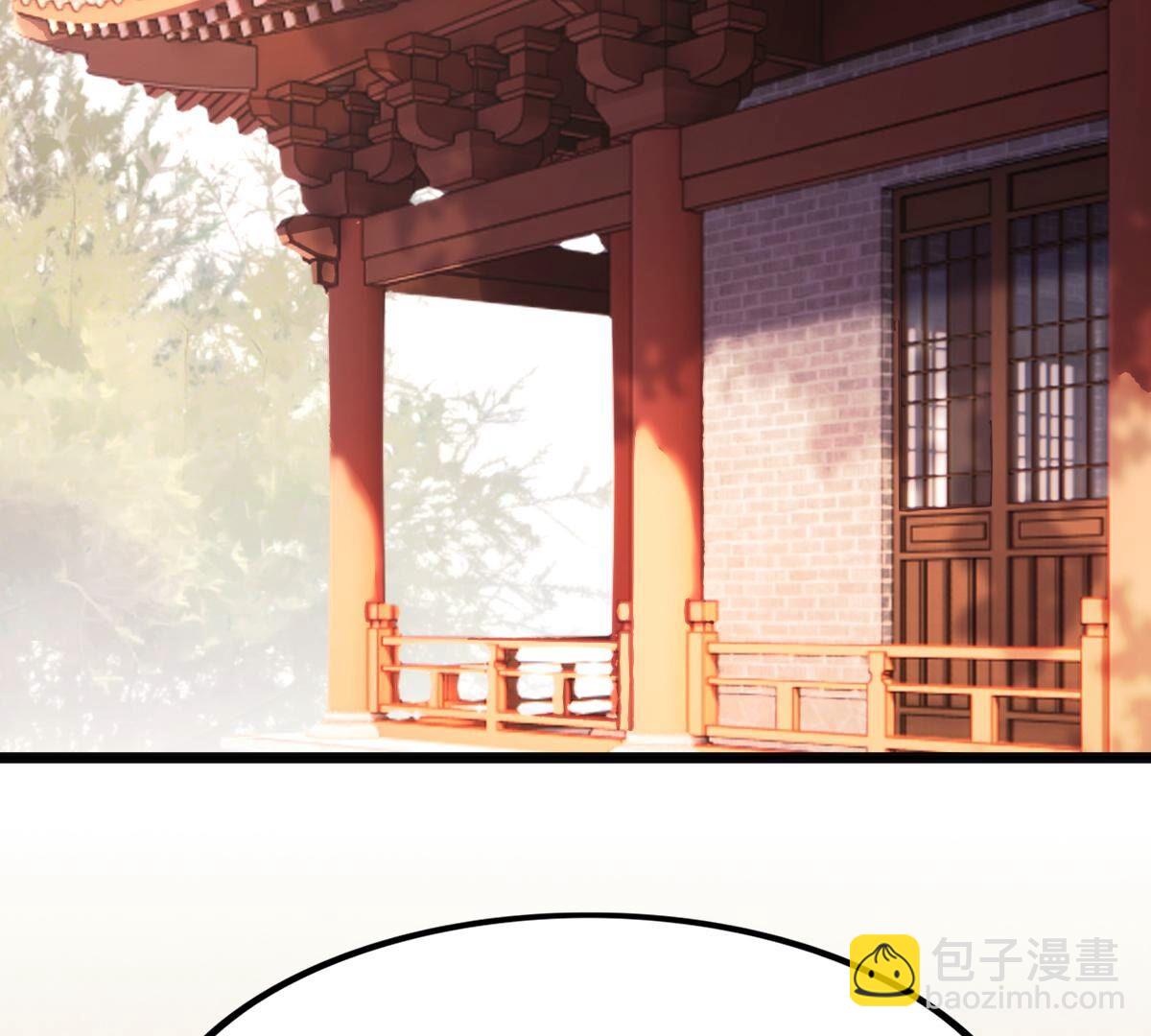 戰神狂妃：鳳傾天下 - 223 第221話  暗夜鬥毆？(1/2) - 3