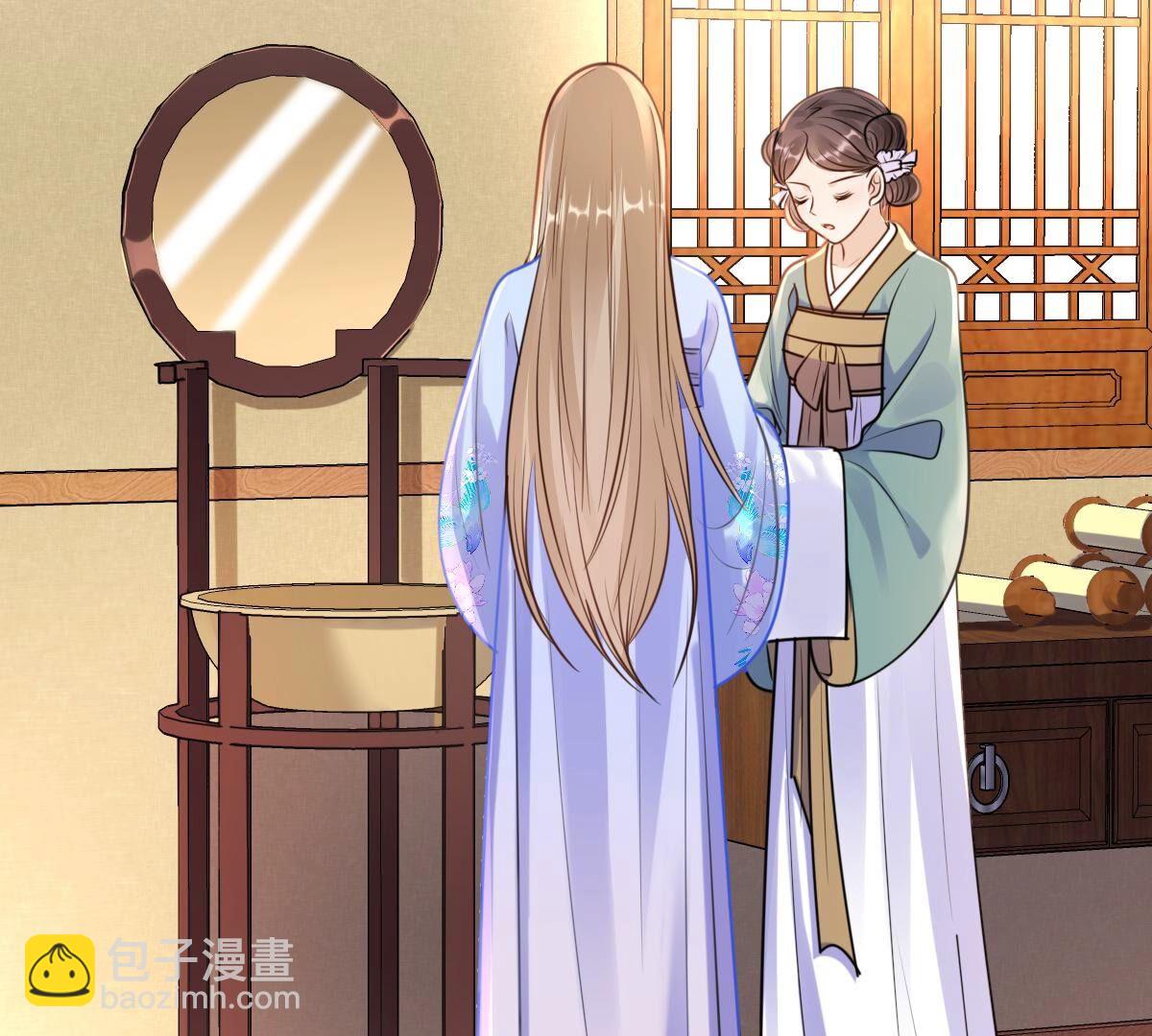 戰神狂妃：鳳傾天下 - 223 第221話  暗夜鬥毆？(1/2) - 5