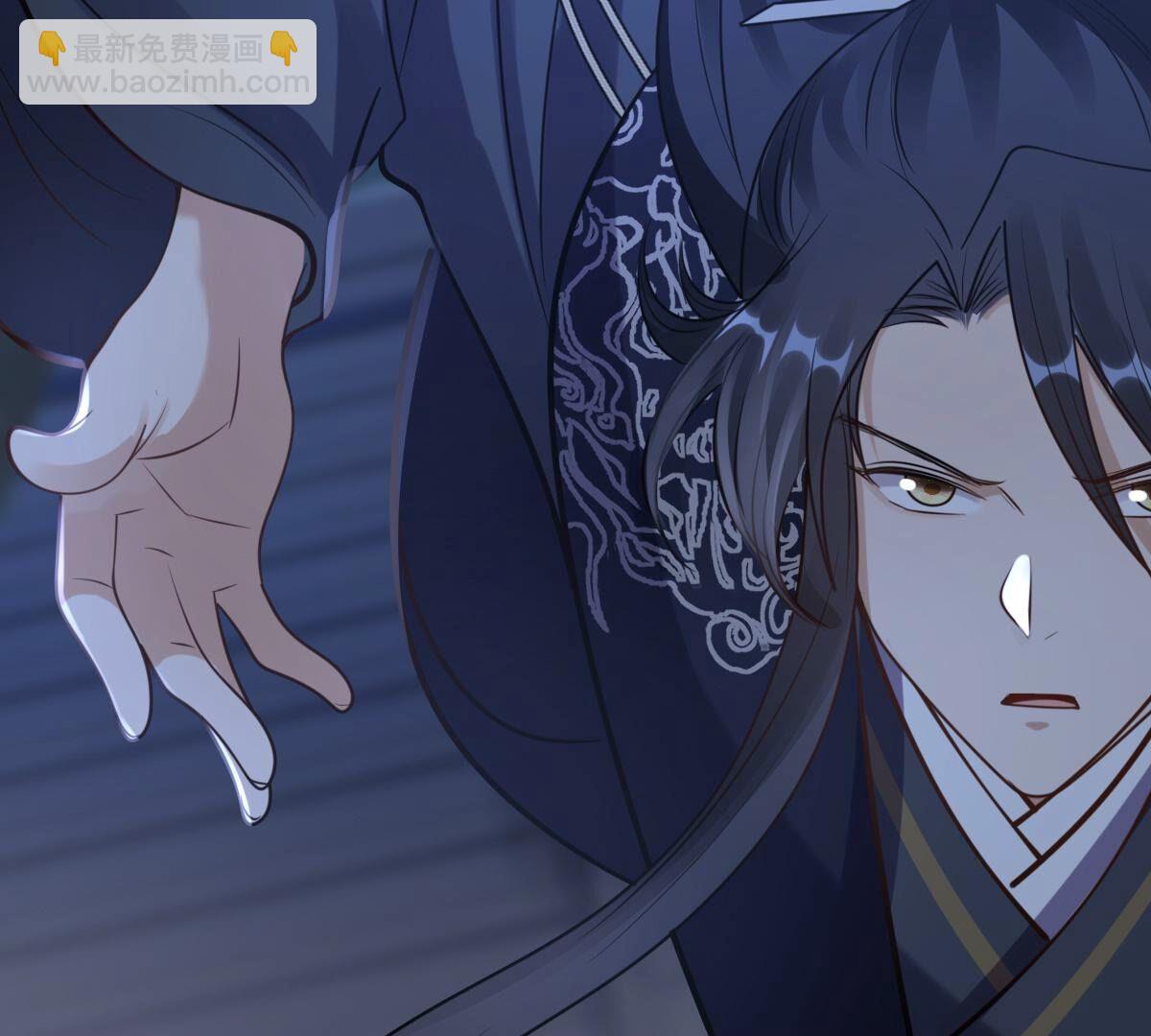 戰神狂妃：鳳傾天下 - 223 第221話  暗夜鬥毆？(1/2) - 1