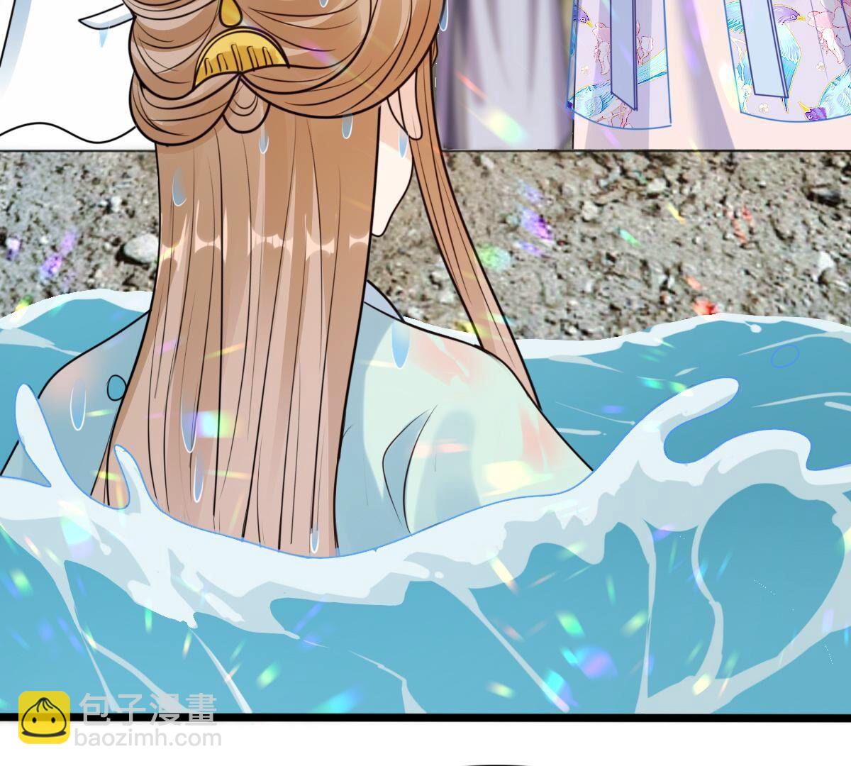 戰神狂妃：鳳傾天下 - 225 第223話  落水(1/2) - 4