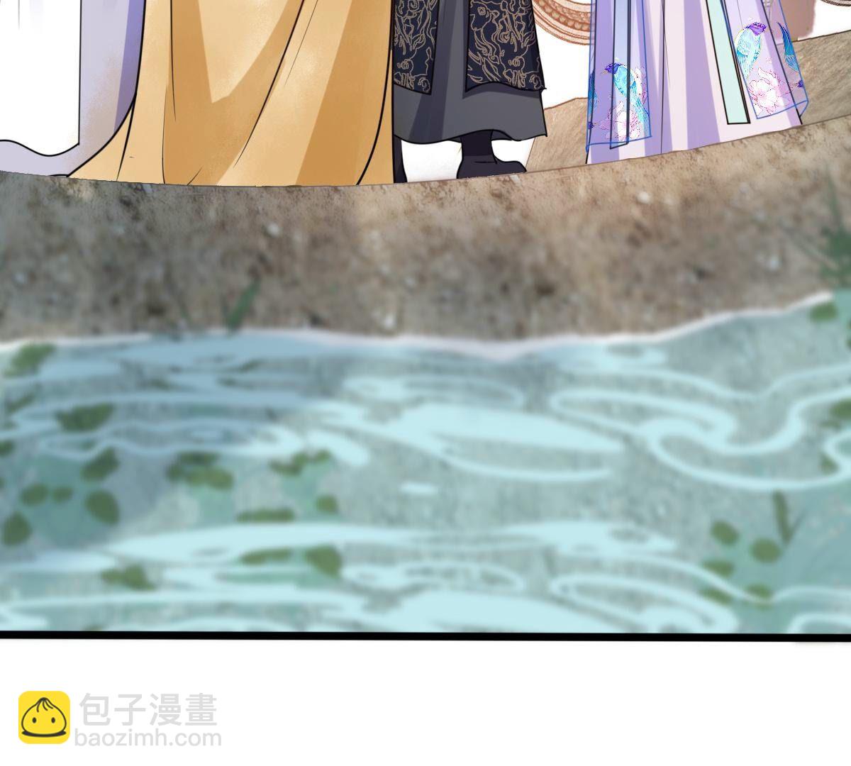 戰神狂妃：鳳傾天下 - 225 第223話  落水(2/2) - 5