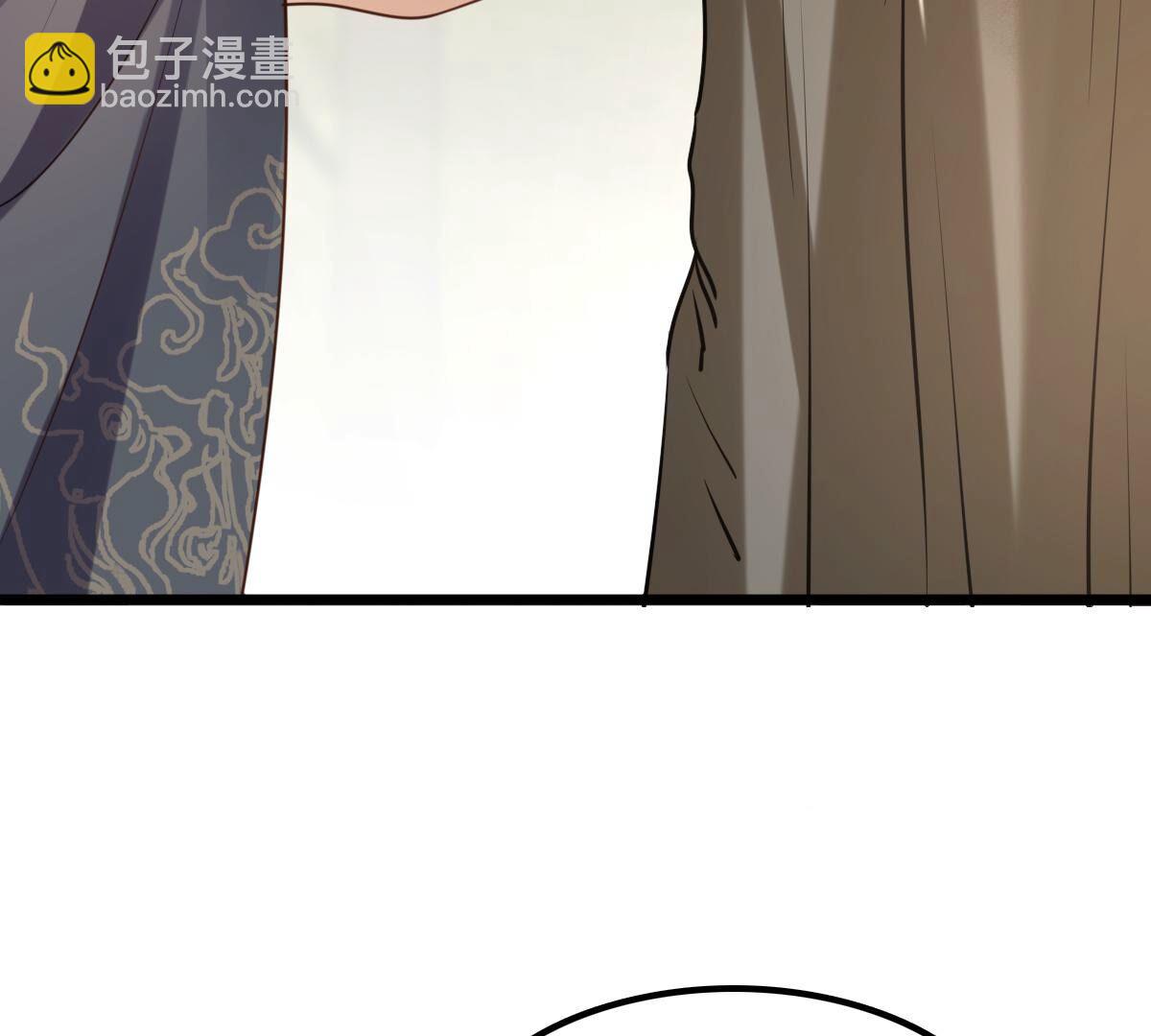 戰神狂妃：鳳傾天下 - 225 第223話  落水(2/2) - 5