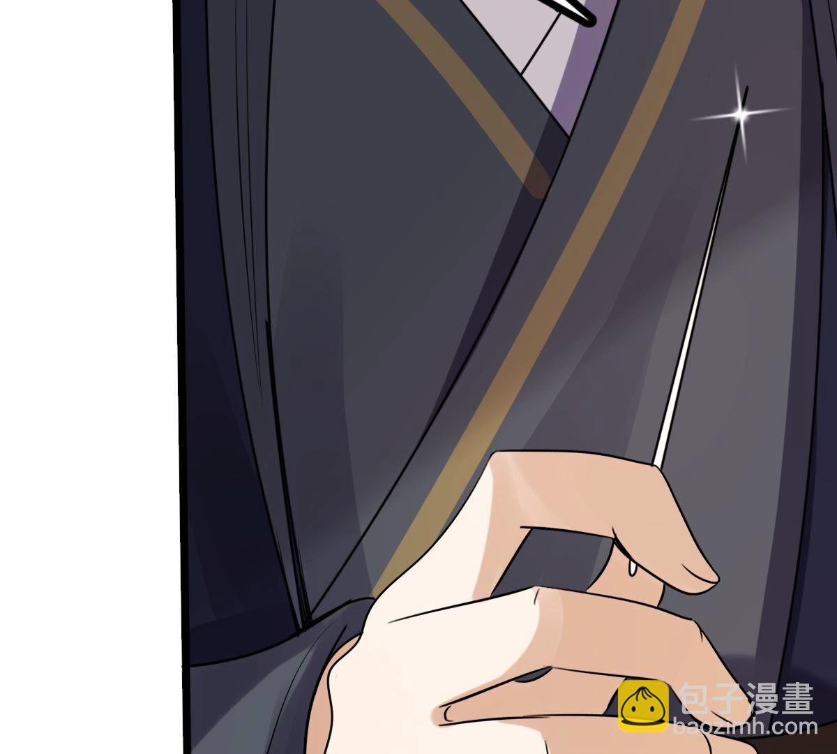 戰神狂妃：鳳傾天下 - 225 第223話  落水(2/2) - 3