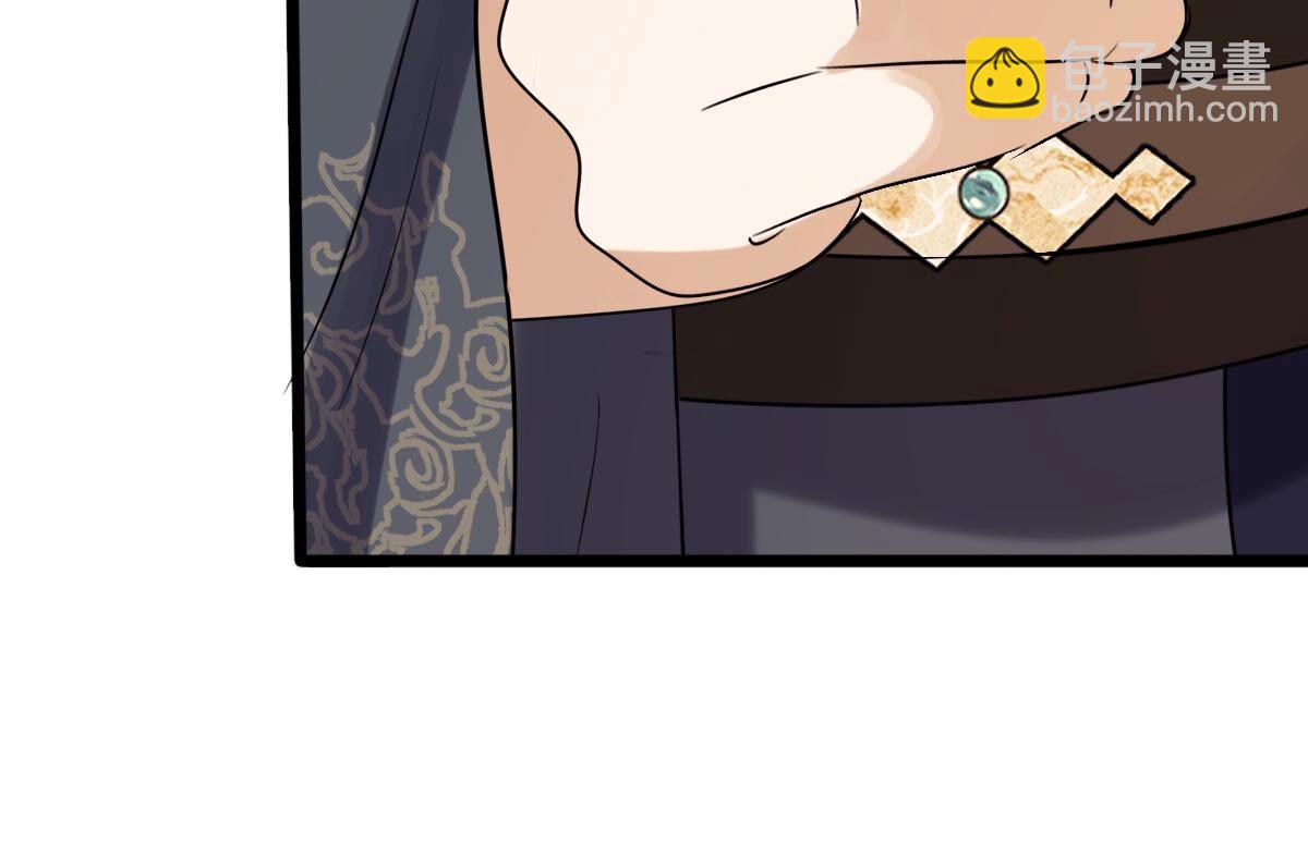 戰神狂妃：鳳傾天下 - 225 第223話  落水(2/2) - 4