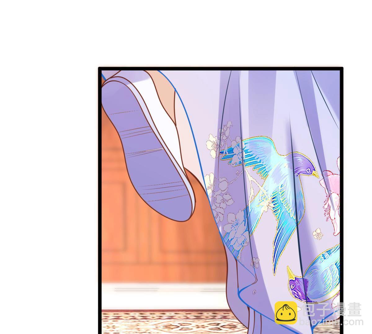 戰神狂妃：鳳傾天下 - 227 第225話  戀愛的酸甜滋味(1/2) - 2