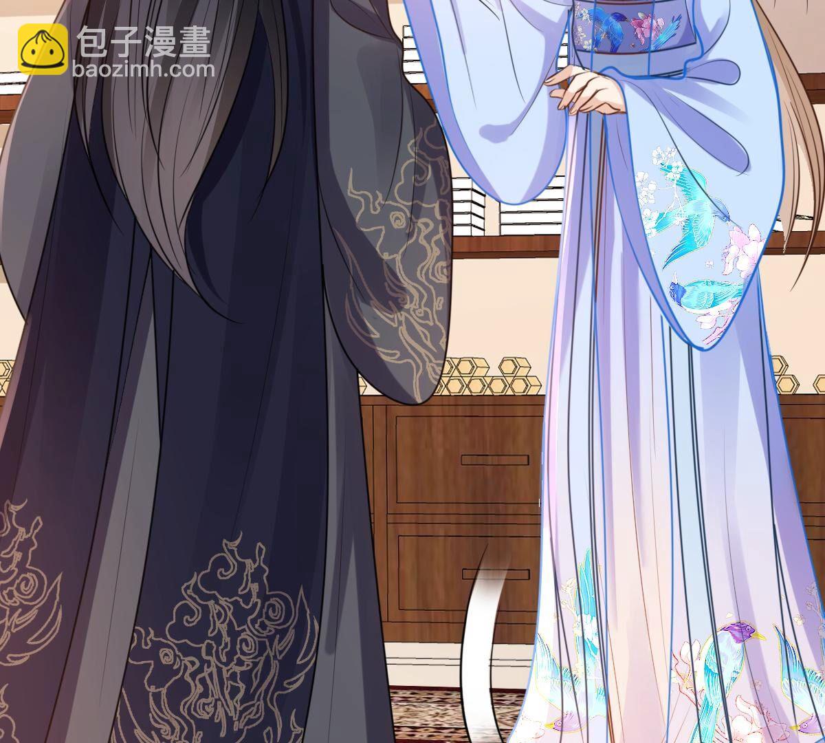 戰神狂妃：鳳傾天下 - 227 第225話  戀愛的酸甜滋味(1/2) - 5