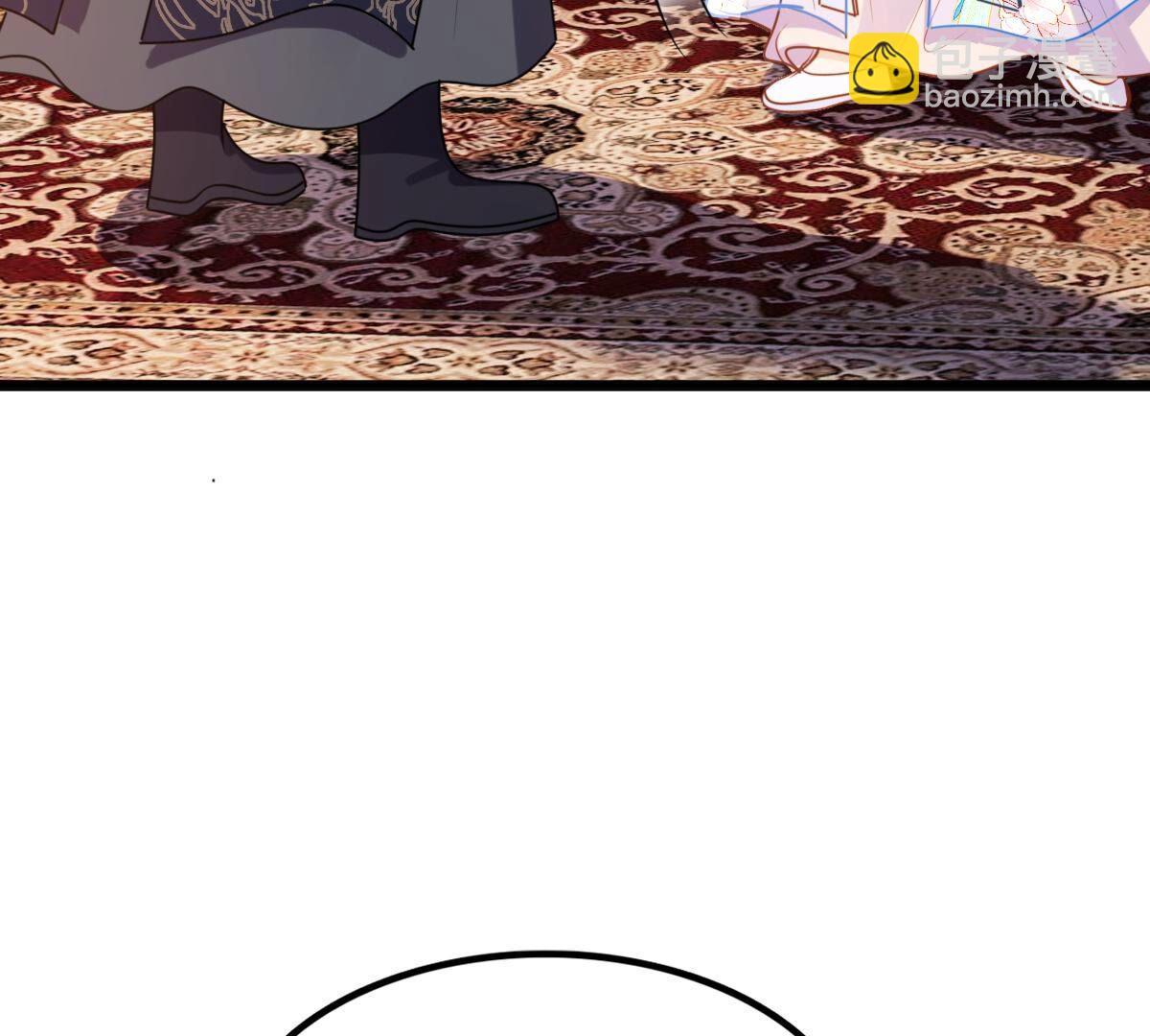 戰神狂妃：鳳傾天下 - 227 第225話  戀愛的酸甜滋味(1/2) - 6