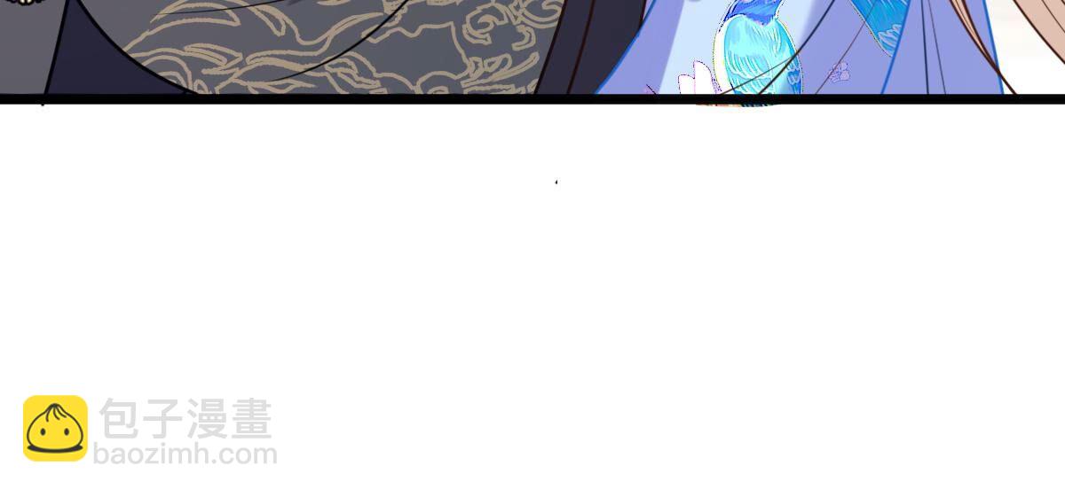 戰神狂妃：鳳傾天下 - 227 第225話  戀愛的酸甜滋味(1/2) - 1