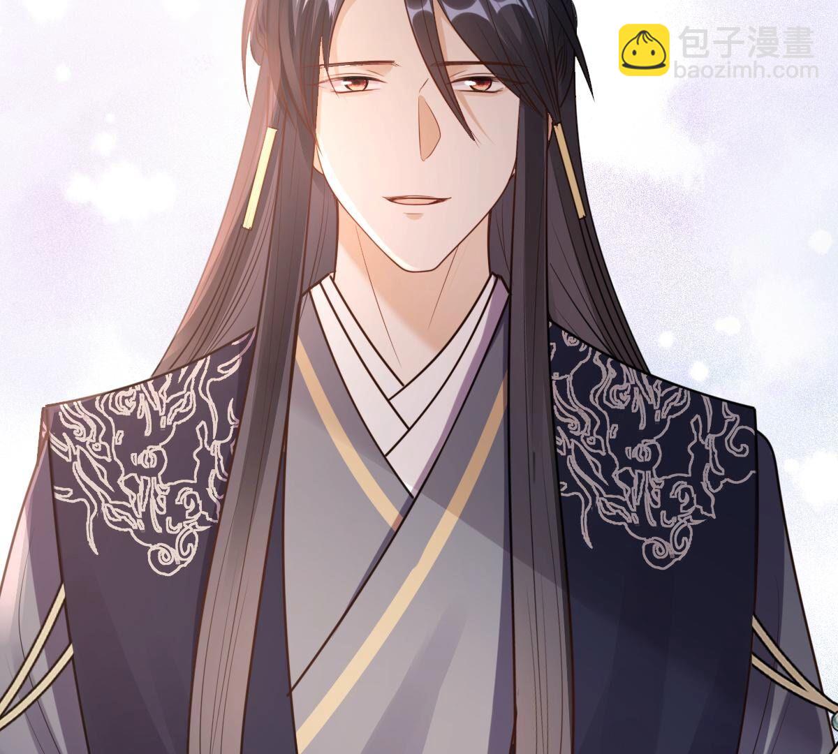 戰神狂妃：鳳傾天下 - 227 第225話  戀愛的酸甜滋味(1/2) - 5