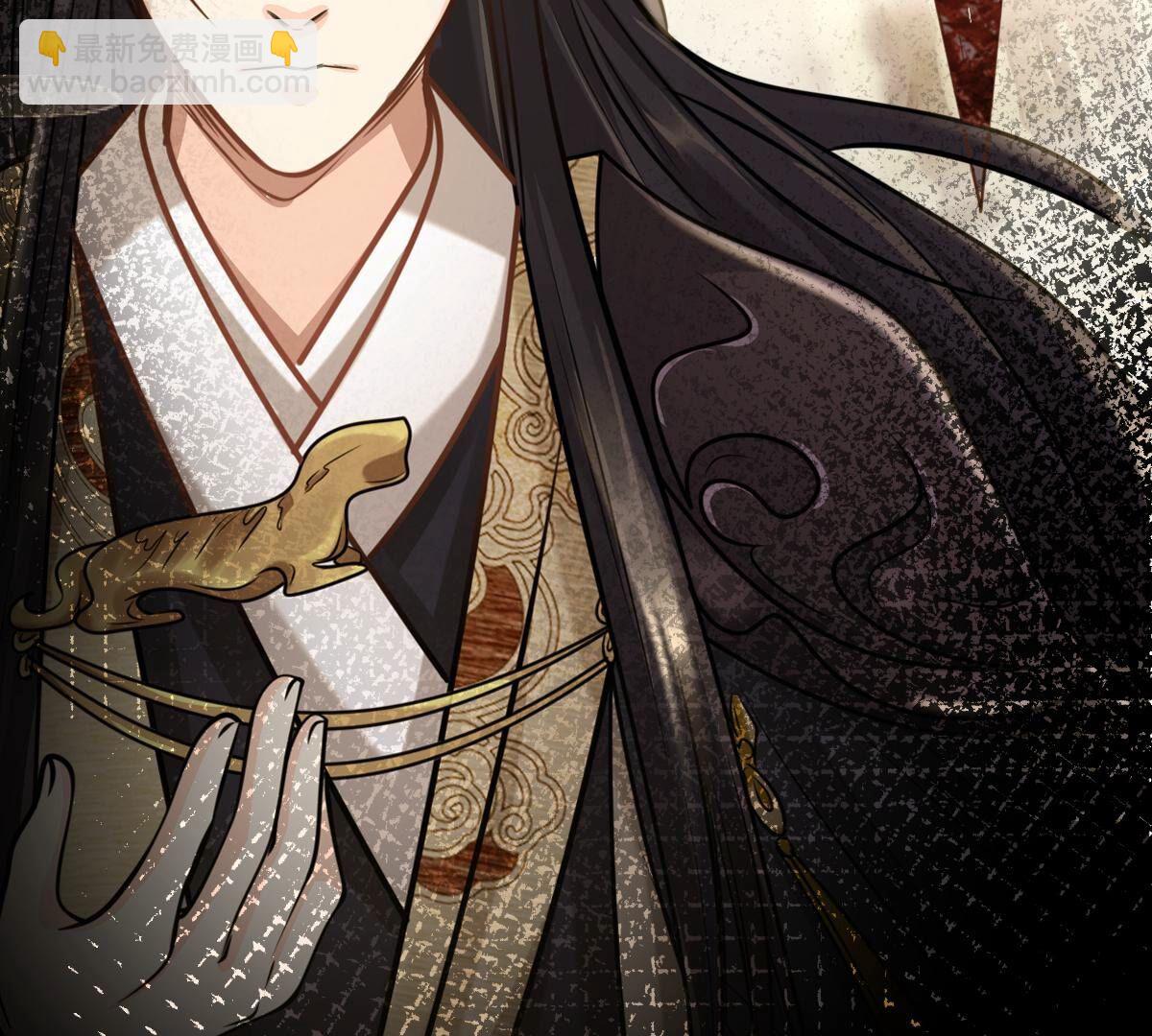 戰神狂妃：鳳傾天下 - 227 第225話  戀愛的酸甜滋味(1/2) - 1