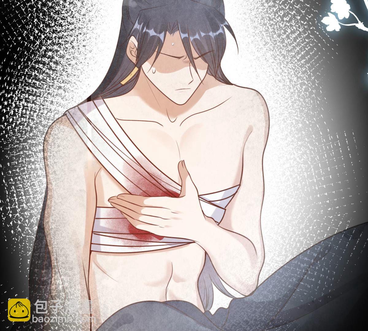 戰神狂妃：鳳傾天下 - 227 第225話  戀愛的酸甜滋味(1/2) - 4