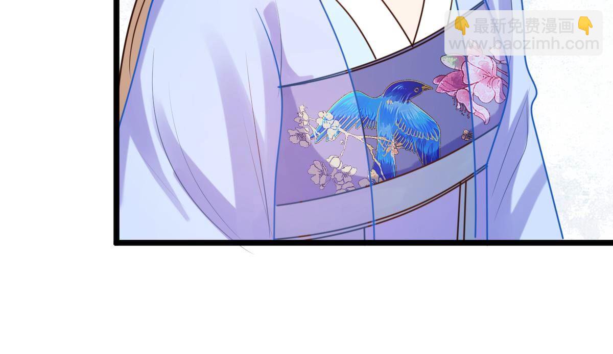 戰神狂妃：鳳傾天下 - 227 第225話  戀愛的酸甜滋味(1/2) - 2