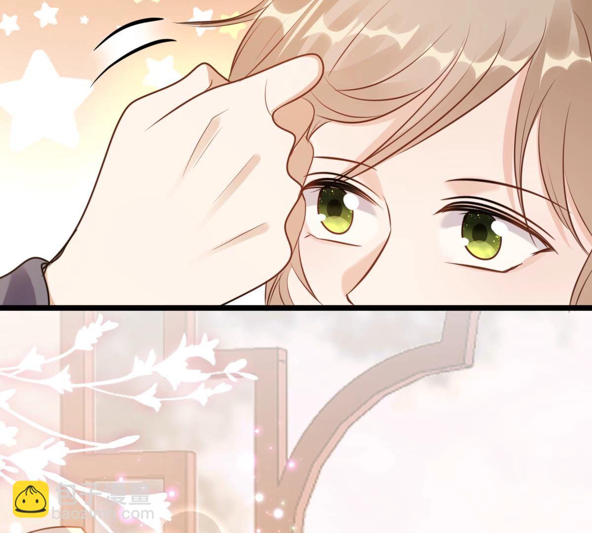 戰神狂妃：鳳傾天下 - 227 第225話  戀愛的酸甜滋味(2/2) - 1