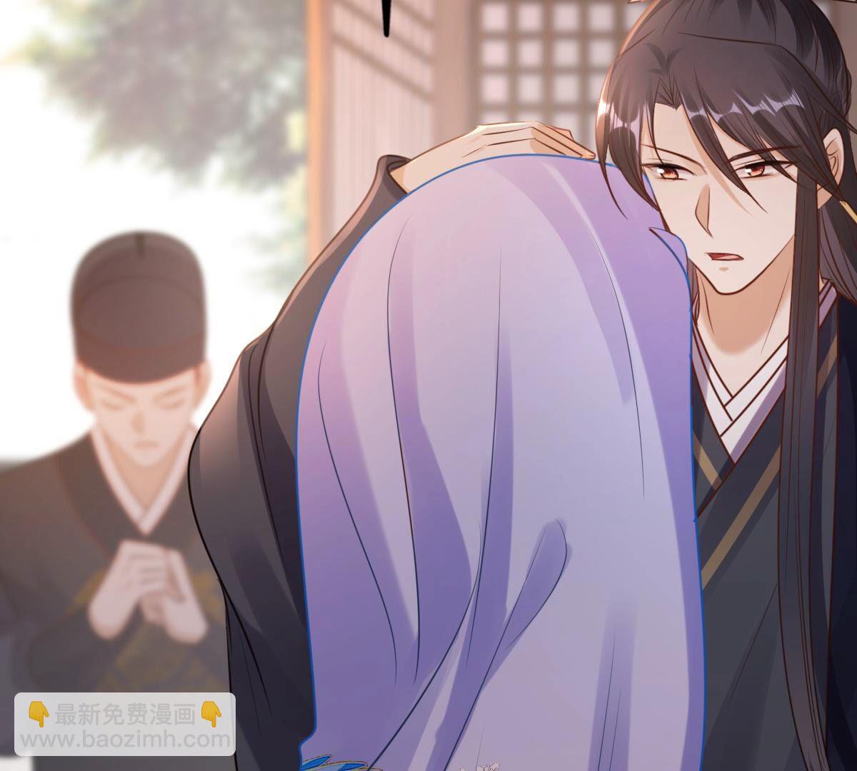 戰神狂妃：鳳傾天下 - 227 第225話  戀愛的酸甜滋味(1/2) - 6