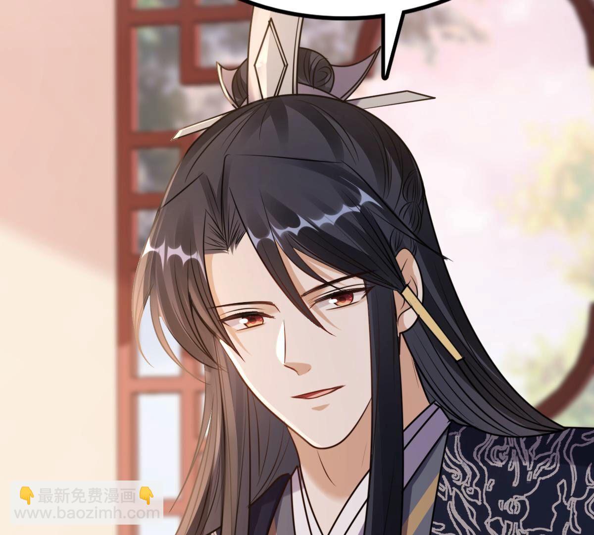 戰神狂妃：鳳傾天下 - 227 第225話  戀愛的酸甜滋味(2/2) - 2