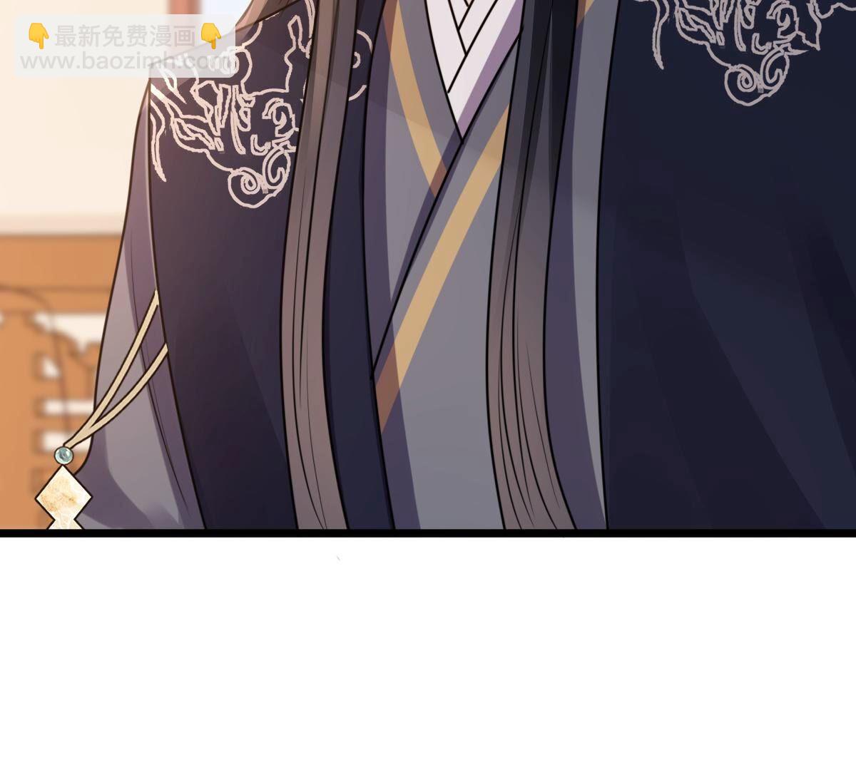 戰神狂妃：鳳傾天下 - 227 第225話  戀愛的酸甜滋味(2/2) - 3