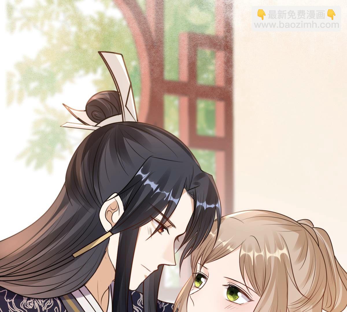 戰神狂妃：鳳傾天下 - 227 第225話  戀愛的酸甜滋味(2/2) - 1