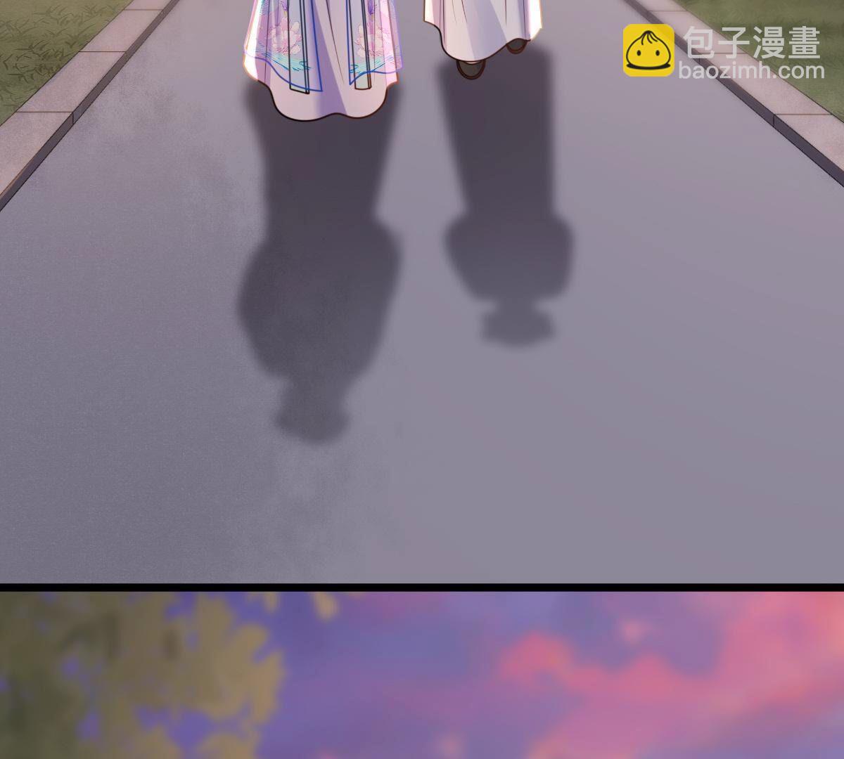 戰神狂妃：鳳傾天下 - 227 第225話  戀愛的酸甜滋味(2/2) - 7