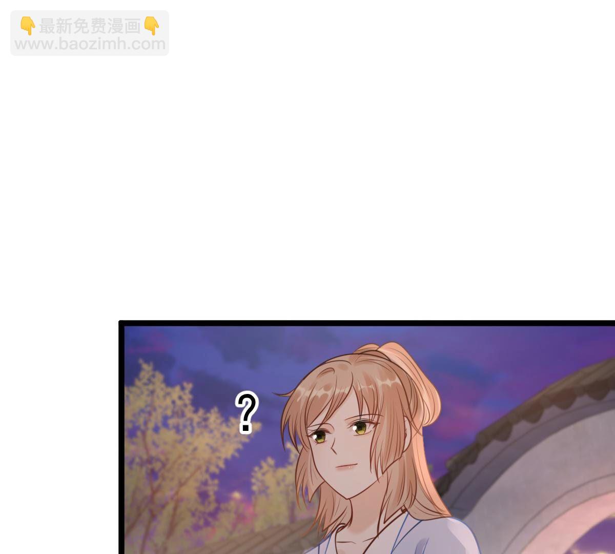 戰神狂妃：鳳傾天下 - 227 第225話  戀愛的酸甜滋味(2/2) - 7