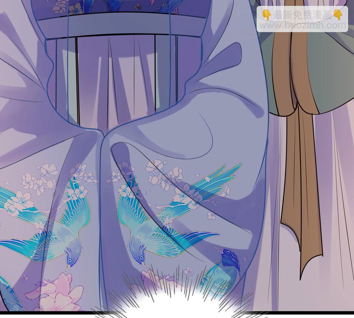 戰神狂妃：鳳傾天下 - 227 第225話  戀愛的酸甜滋味(2/2) - 2