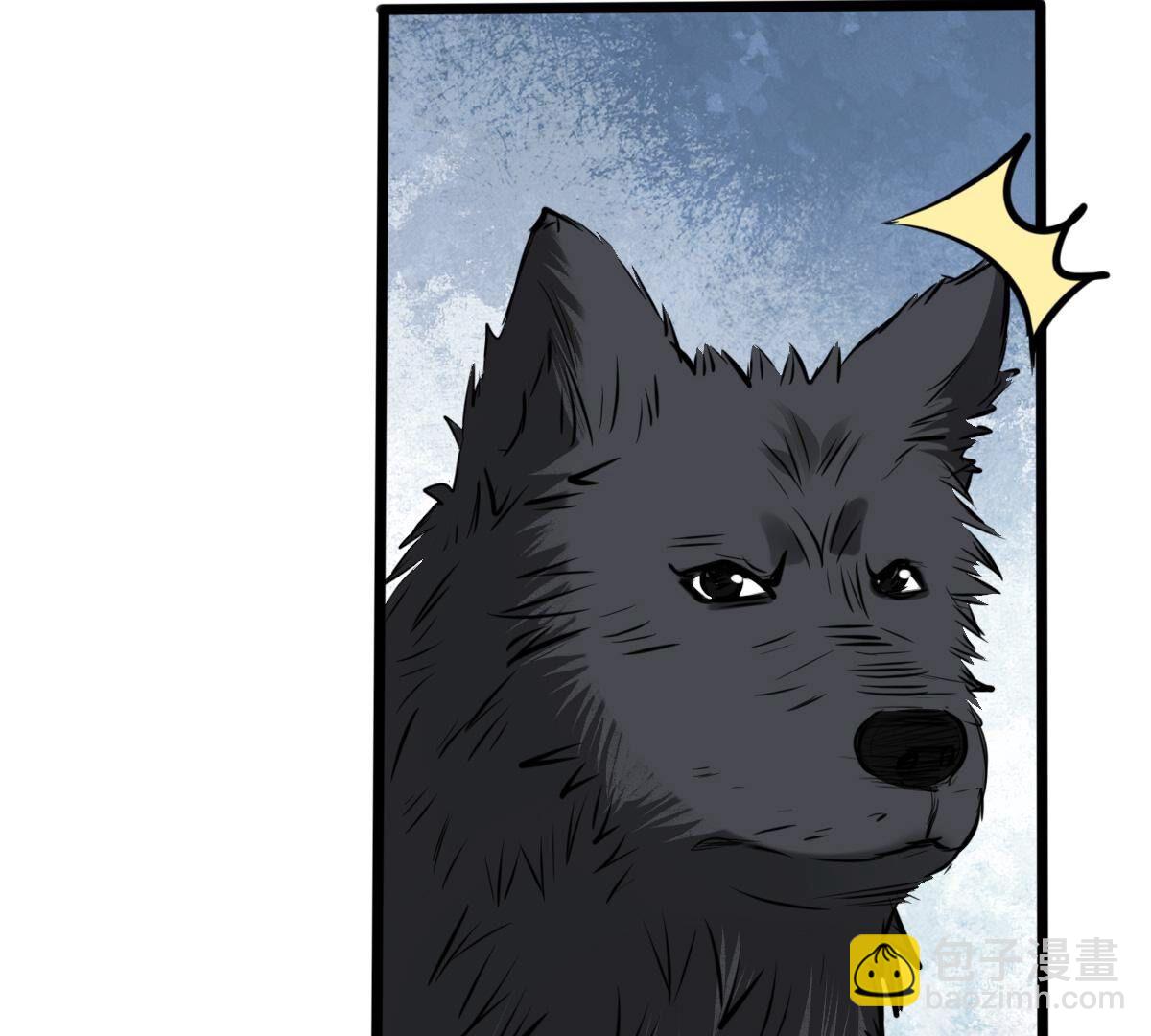 戰神狂妃：鳳傾天下 - 229 第227話  突如其來的表白(1/2) - 5